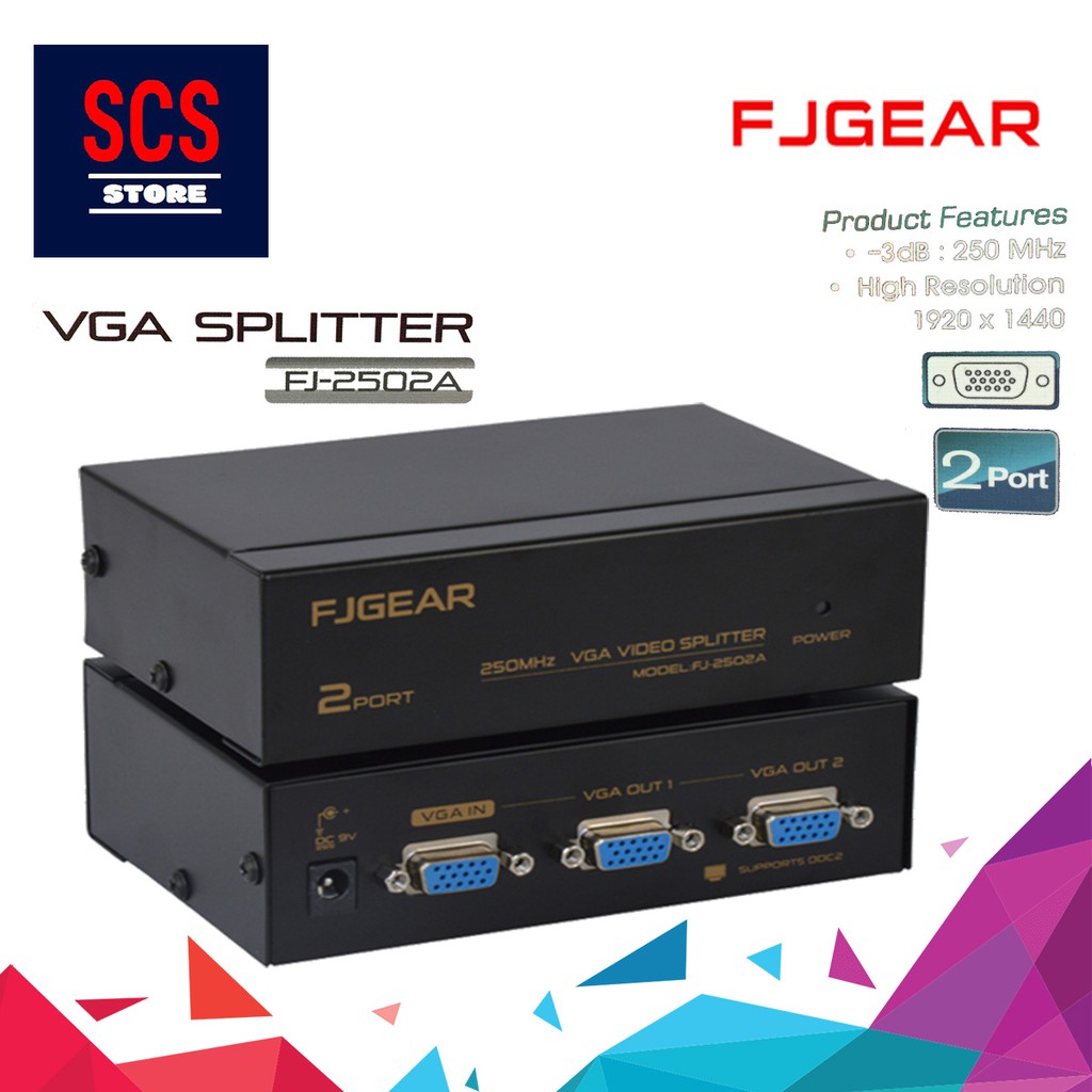 VGA Port Splitter 2504 BSB